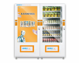 WM55T0 Vending Machine For Sale